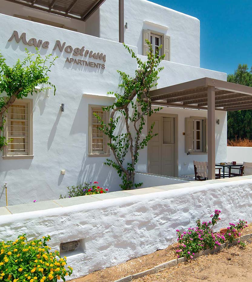 Διαμερίσματα Mare Nostrum στη Σίφνο