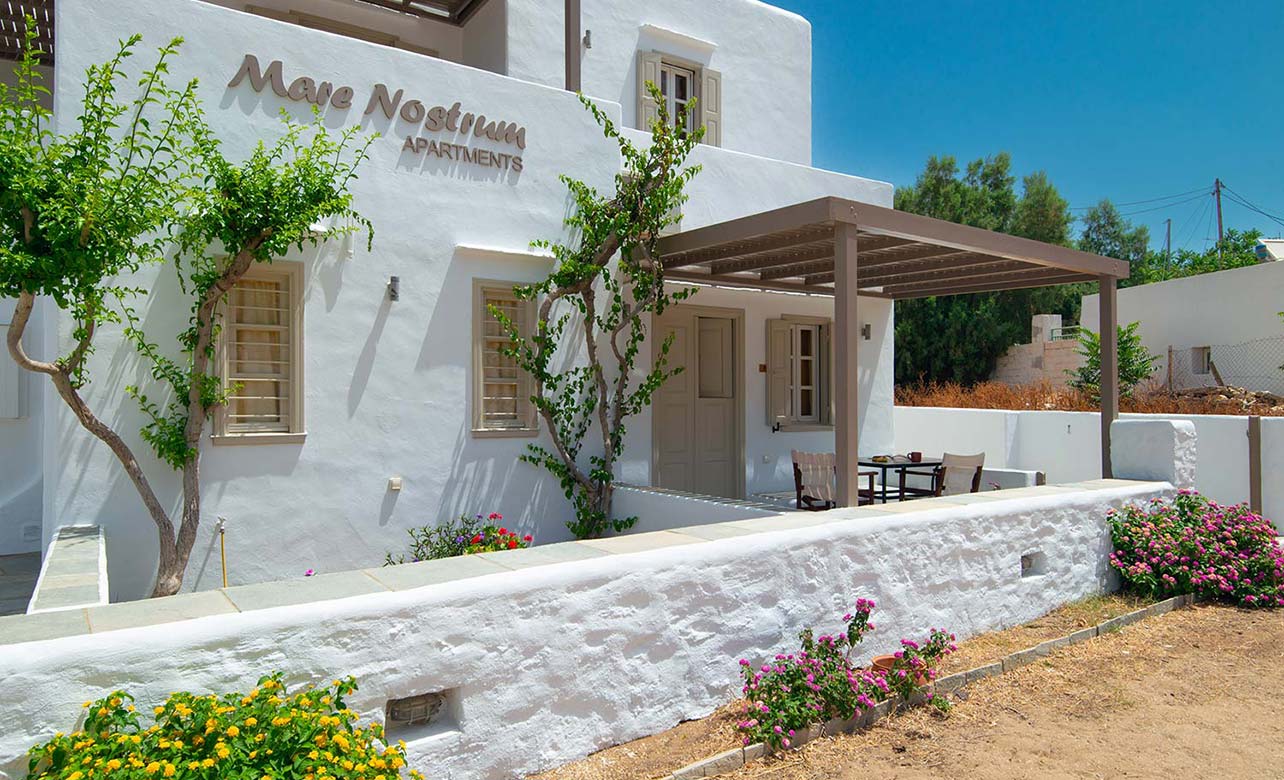 Διαμερίσματα Mare Nostrum στις Καμάρες της Σίφνου